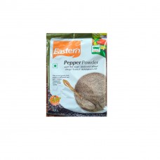 Eastern pepper powder 50gm|1kg set of 20