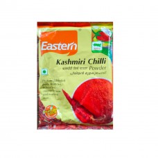 Eastern kashmiri chilly powder 250gm