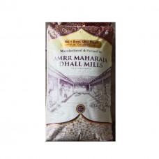 Amrr maharaja orid dhaal 50 kg