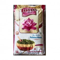 Lotus Green moong daal(cherupayar) 30 kg