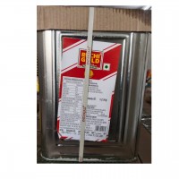 Ruchi gold refined palm oil 15 ltr tin