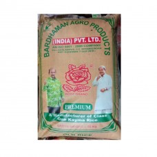 Rose kayma premium old rice 50 kg bag