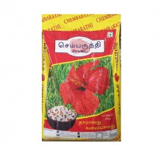 Chembarathi ponni rice 26 kg bag
